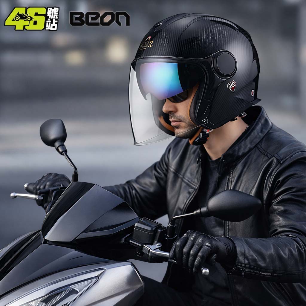 หมวกกันน็อคมอเตอร์ไซค์ BEON BR - Carbon Fiber Lightweight Motorcycle Helmet บทวิจารณ์และราคา