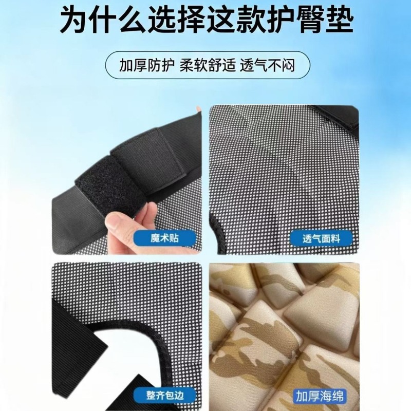 อุปกรณ์ป้องกันสำหรับสกีโรลเลอร - Riding Gear บทวิจารณ์และราคา