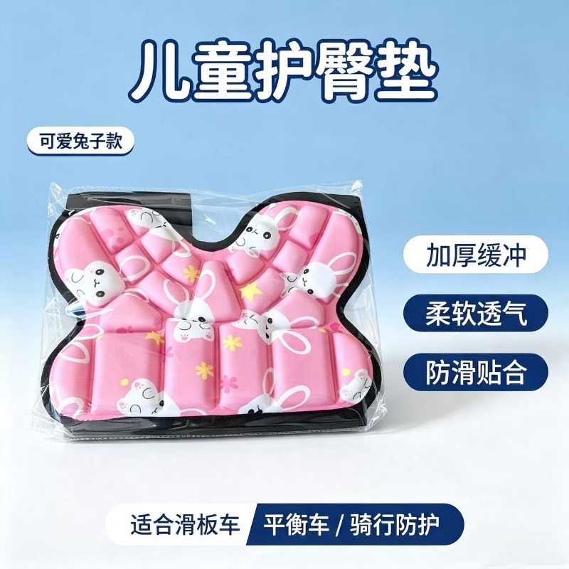 อุปกรณ์ป้องกันสำหรับสกีโรลเลอร - Riding Gear บทวิจารณ์และราคา